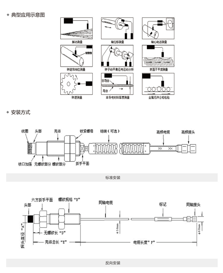 TX601-4.jpg